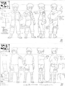 ■ナルト■NARUTO■設定資料集■