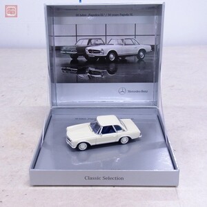 PMA ミニチャンプス 1/43 メルセデスベンツ 230 SL ディーラー特注 No.B66041024 MINICHAMPS Mercedes Benz【10