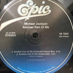 12’ Michael Jackson-Another part of me