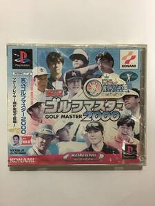 当時物 プレイステーション ソフト 実況 ゴルフマスター 2000 未使用品 KONAMI SPORTS