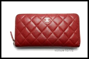 近年モデル希少美中古■CHANEL 21番台 キャビアスキン マトラッセ レザー ラウンドファスナー 長財布 シャネル■0125tt15348