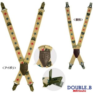 即決です！【ミキハウス】ダブルＢ新品未使用♪mikihouse DOUBLE_B サイズＬ 100cm～120cm ブラックベア＆星柄 サスペンダー アイボリ