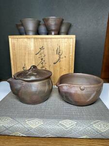 備前煎茶器セット　太田富夫　宝瓶　冷まし　碗　5コ