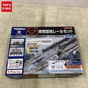 1円〜 TOMIX Fine Track Nゲージ 91016 車両基地レールセット