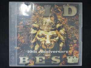 512＃レンタル版CD SID 10th Anniversary BEST/シド 802