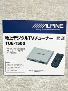 【新品・未使用品】ALPINE アルパイン 4×4地上デジタルTVチューナー フルセグ ワンセグ 自動車 カーナビ 車載 TUE-T500 リモコン RCA 薄型