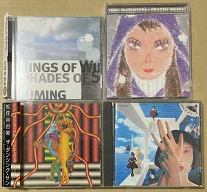 松任谷由実 CD 4枚セット - Delight Slight Light Kiss / THE DANCING SUN / FROZEN ROSES / Wings of Winter, Shades of Summer