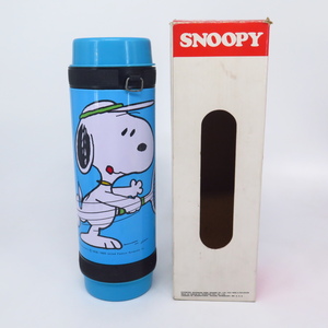 041■ゆND■ 送料無料 スヌーピー 水筒 0.75L【検: ヴィンテージ 昭和 レトロ テニス SNOOPY Peanuts ピーナッツ チャーリーブラウン 】