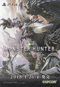 ★MONSTER HUNTER WORLD モンスターハンター:ワールド 【冊子】★