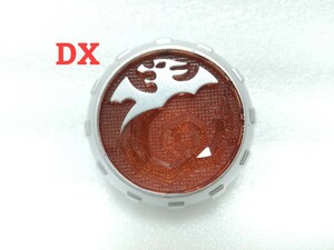 DX エクステンドウィザードリング 仮面ライダーウィザード エクステンド ウィザードリング