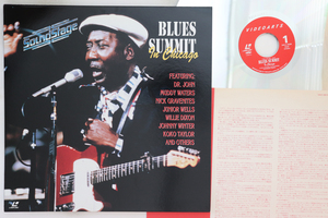 LASERDISC Muddy Waters Soundstage : Blues Summit In Chicago, 1974 VALC3329 CASTLE MUSIC PICTURES /00600