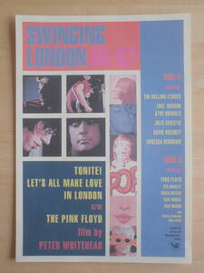 映画チラシ「SWINGING LONDON 66-67」1995年　 【管理E】　