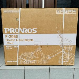 新品未開封 PROVROS プロブロス 電動アシスト折りたたみ自転車 20インチ P-206E シマノ6段変速 マットブラック 200サイズ