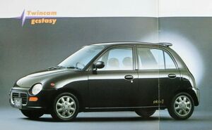 ★送料無料♪即決！ ■ダイハツ オプティ（初代L300S/310S後期型）カタログ ◆1995年 全14ページ 美品♪ ◇価格表付き♪ DAIHATSU Opti