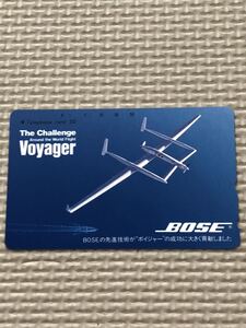 【未使用】テレホンカード　Voyager ボイジャー　BOSE