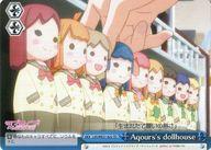 中古ヴァイスシュヴァルツ LSS/WE27-A22[TD]：Aqours’s dollhouse