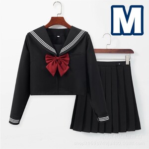 セーラー服　M 黒　コスプレ　長袖　JK 制服　撮影　学生服　写真集