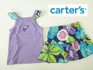 新品未使用 carter