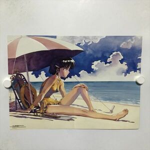 B17879 ◆ふしぎの海のナディア A3サイズ ポスター 送料180円 ★5点以上同梱で送料無料★