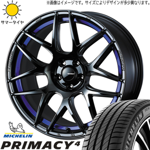 レクサスLBX 10系 225/55R18 ホイールセット | ミシュラン プライマシー4 & SA27R 18インチ 5穴114.3