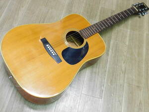 【ジャパンヴィンテージ】MORRIS W-20 MADE IN JAPAN 1972年 初期ロゴ 釣鐘ロッドカバー/C488