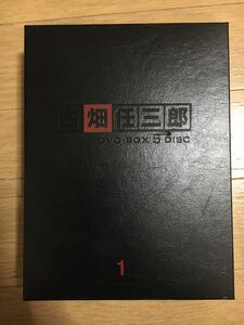 古畑任三郎 1st season DVD BOX 田村正和 西村雅彦