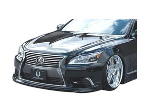 【AIMGAIN】 純VIP EXE LEXUS レクサス 40系 LS 後期 LS460 LS600h 標準グレード フロントハーフスポイラー エイムゲイン エアロ