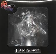 中古フィギュア 召喚獣シヴァ シルバーver. 「ファイナルファンタジーXVI 発売記念くじ」 LAST賞 ジオラマフィ