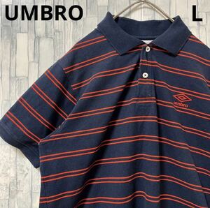 UMBRO アンブロ ボーダー ポロシャツ サイズL ブラック 半袖 ワンポイントロゴ シンプルロゴ 送料無料