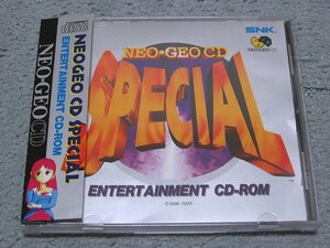 [定価\3,800円][SNK][NEOGEO CD] ネオジオCDスペシャル (帯付き)