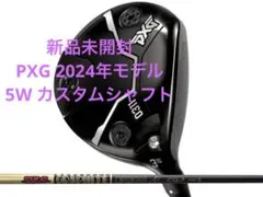 【新品未開封】PXG 0311 BLACK OPS 5W カスタムシャフト