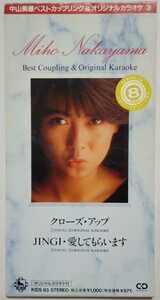 中山美穂　クローズ・アップ　JINGI・愛してもらいます　「Best Coupling ＆ Original Karaoke」カラオケ付き 小室哲哉　レンタル落ち