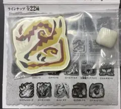 モンスターハンター キャラマグネッツ　セルレギオス　① モンハン