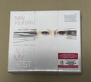 未開封 送料込 倉木麻衣 All My Best 輸入盤 2CD+DVD / CMAC9182