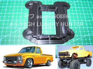 廉価版 3DプリンタPLA+ 京商 ミニッツ 4×4 4RUNNER用 アオシマRN30,RN36ハイラックスボディ搭載用部品 Kyosho Mini Z 4x4 Hilux