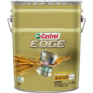 Castrol EDGE SN 5W40 20L 送料無料(沖縄・離島除く)