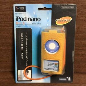 iPod nano アイポッドナノ ポータブルオーディオ ケース カバー