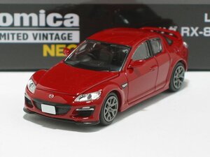 マツダ RX-8 TypeRS（赤）2011年式 LV-N314a【トミーテック社1/64ミニカー】【トミカの時】