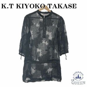 【訳アリ】 K.T KIYOKO TAKASE ケーティーキヨコタカセ トップス カーディガン 七分丈 レディース 総柄 9 日本製901-2668 送料無料 古着