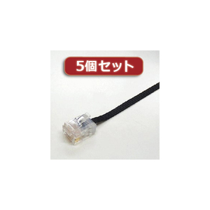 まとめ得 【5個セット】 MCO カテゴリー6準拠フラットLANケーブル(20M) TWF-620BKX5 x [2個] /l