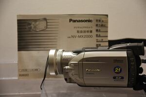 デジタルビデオカメラ Panasonic NV-MX2000 X59