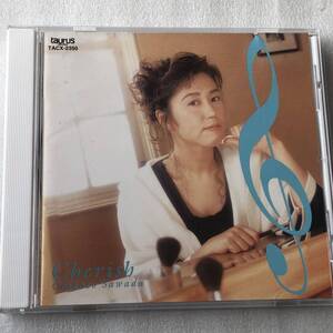 中古CD 沢田知可子/Cherish チェリッシュ (1991年)