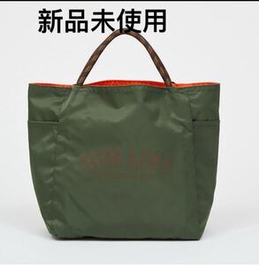 新品未使用NOMADIS SAC トートバッグ