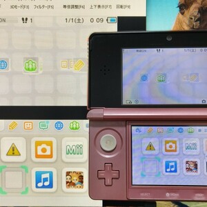 3DS 偽トロ キャプチャ Youtube Twitch 動画配信用 専用ソフト付属 1ヶ月動作保証 ミスティピンク