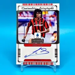 世界99枚限定！Panini Gullit ルート フリット 直筆サインカード