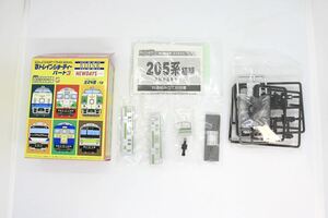 Bトレ Bトレインショーティー Kioskパート3 205系 初期 山手線 先頭車 未組立品