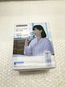 08【KG29】◆未使用◆ OMRON オムロン ハンディ吸入器 NE-S20