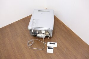 J1349◆Rinnai◆ガスふろ給湯器◆ecoジョーズ◆追い焚き付◆都市ガス用◆壁掛設置◆20号◆オート◆リモコン付◆24年製◆RUF-K206SAW(A)