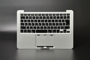 当日発送 MacBook Pro Retina 13 inch Late 2013 2014 A1502 日本語 キーボード パームレスト 中古品 1-807-3 JIS