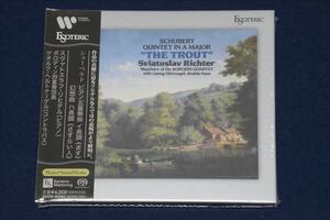 ♪　未開封　ESOTERIC エソテリック SACD ／ シューベルト　ピアノ五重奏曲イ長調　ます／スヴャトスラフ・リヒテル　♪